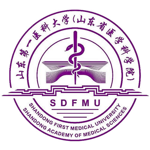 山東第一醫(yī)科大學(xué)